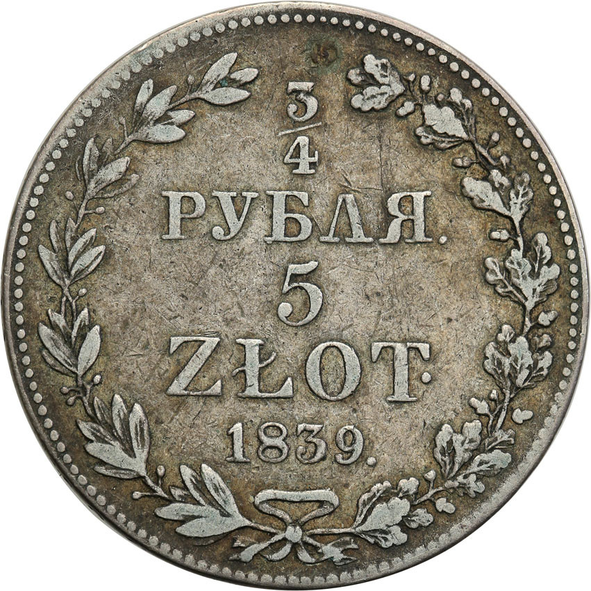 Polska XIX w./Rosja. Mikołaj I. 3/4 Rubla = 5 złotych 1839 MW, Warszawa